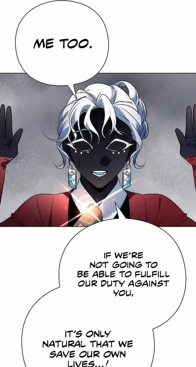 Read Goblin’s Night chapter 71 image 95 on Lezhin