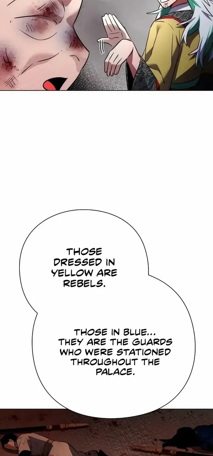 Read Goblin’s Night chapter 72 image 105 on Lezhin
