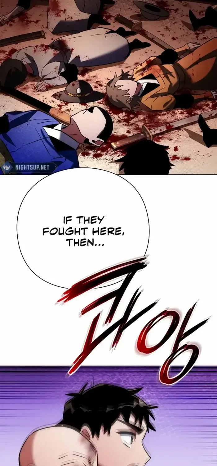 Read Goblin’s Night chapter 72 image 106 on Lezhin