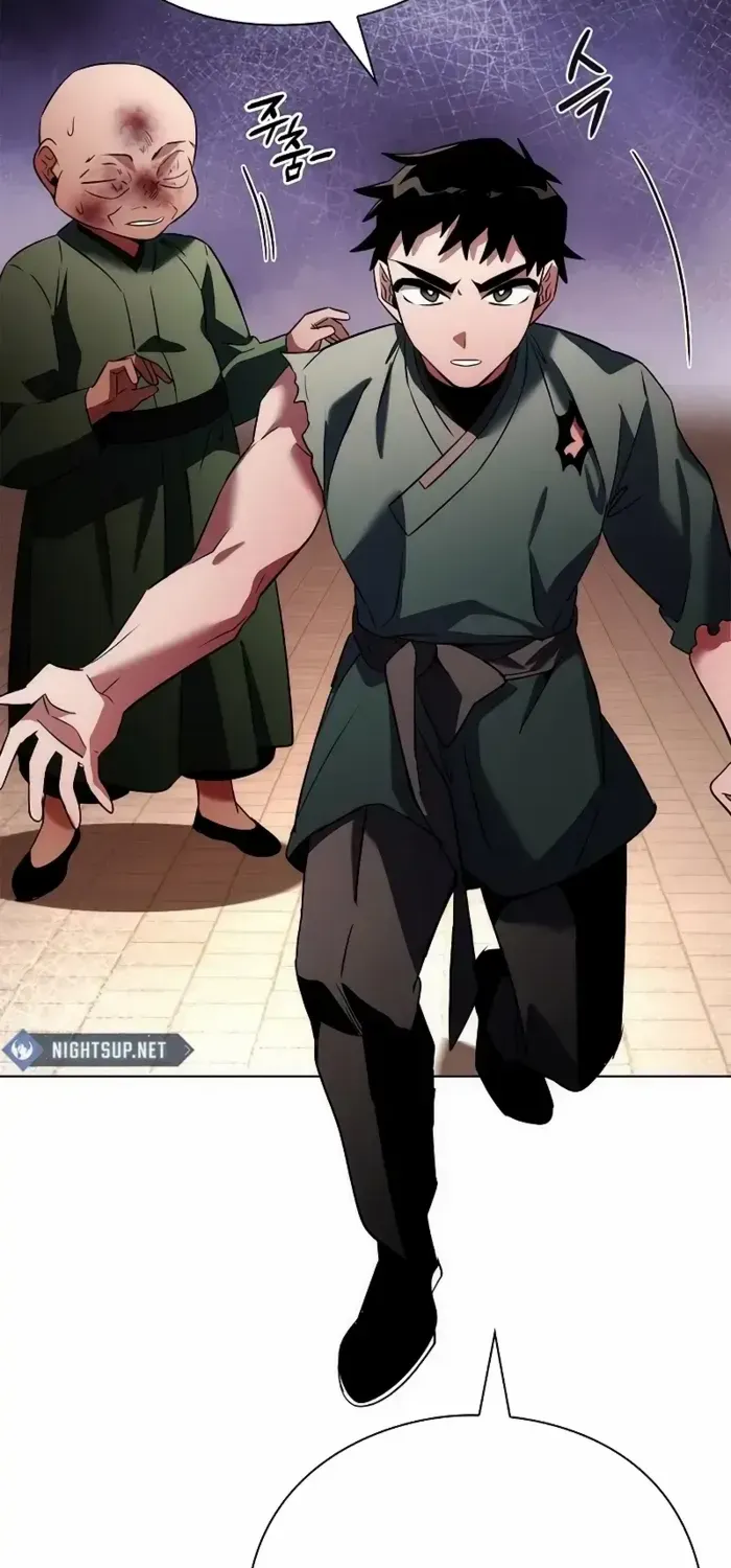 Read Goblin’s Night chapter 72 image 109 on Lezhin