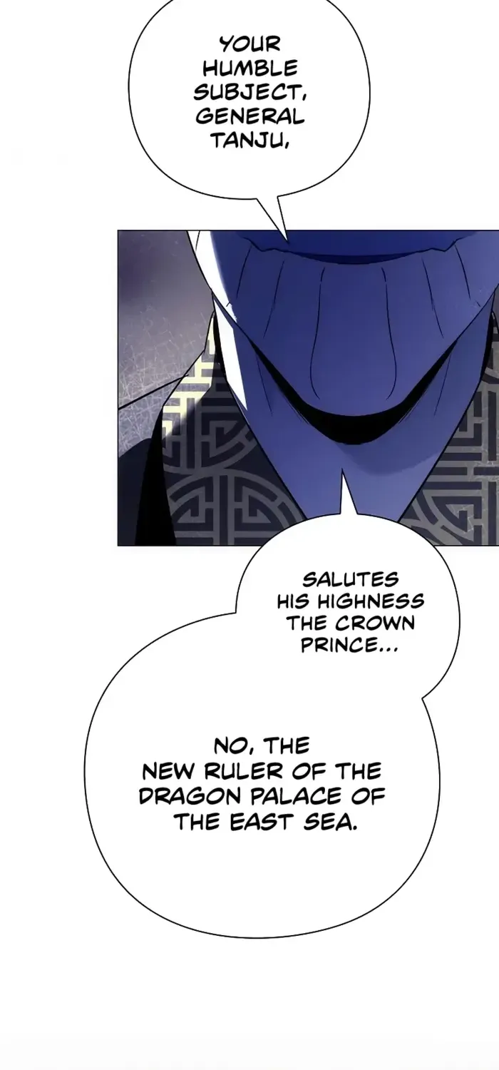 Read Goblin’s Night chapter 72 image 12 on Lezhin