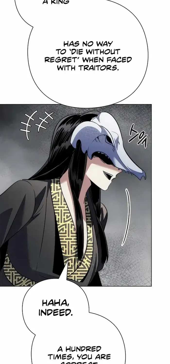 Read Goblin’s Night chapter 72 image 120 on Lezhin