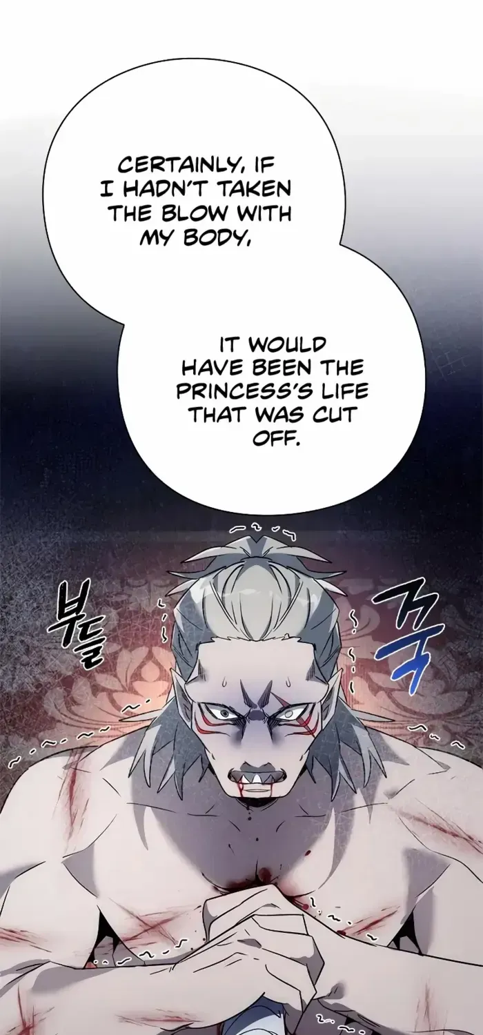 Read Goblin’s Night chapter 72 image 127 on Lezhin