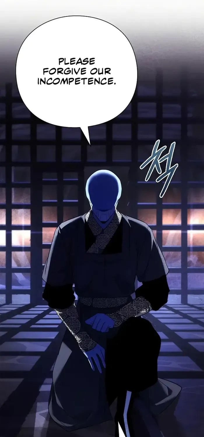 Read Goblin’s Night chapter 72 image 13 on Lezhin