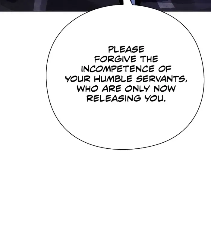 Read Goblin’s Night chapter 72 image 14 on Lezhin
