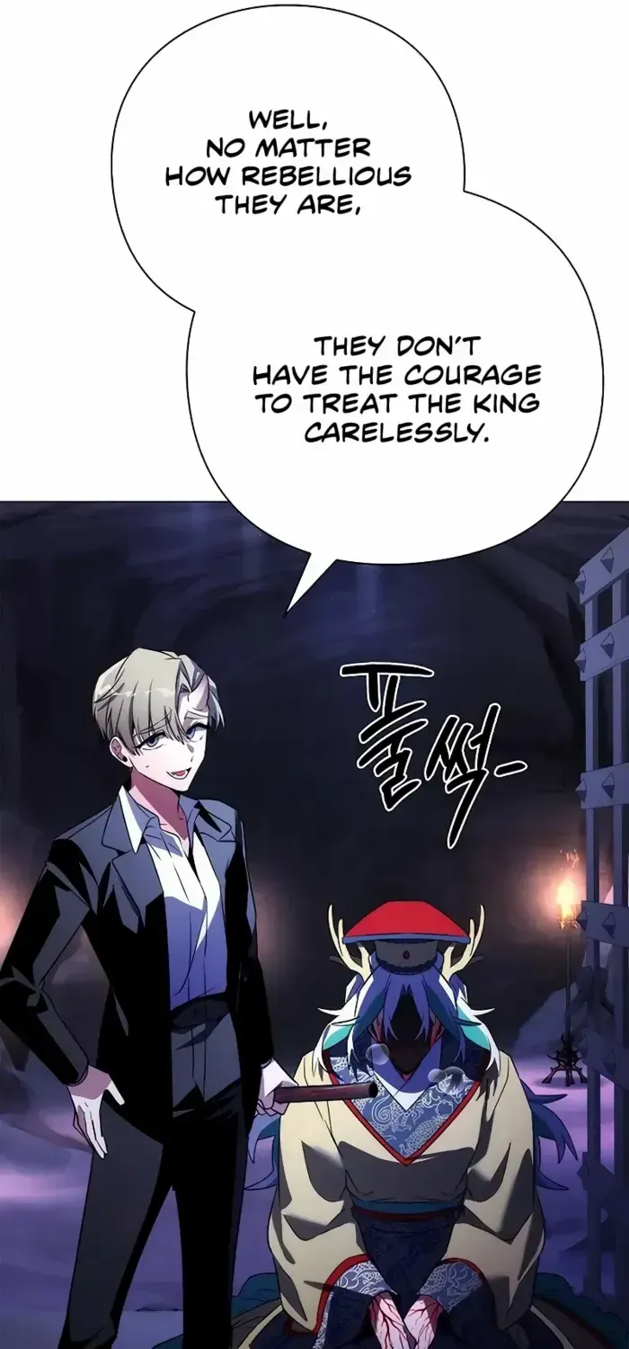 Read Goblin’s Night chapter 72 image 26 on Lezhin