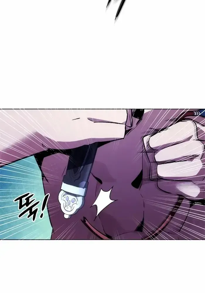 Read Goblin’s Night chapter 72 image 37 on Lezhin