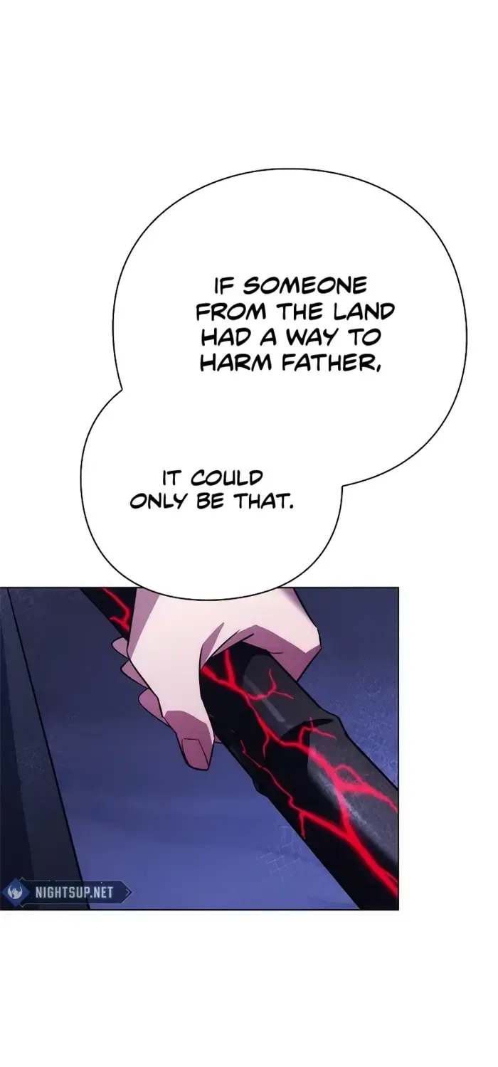 Read Goblin’s Night chapter 72 image 44 on Lezhin