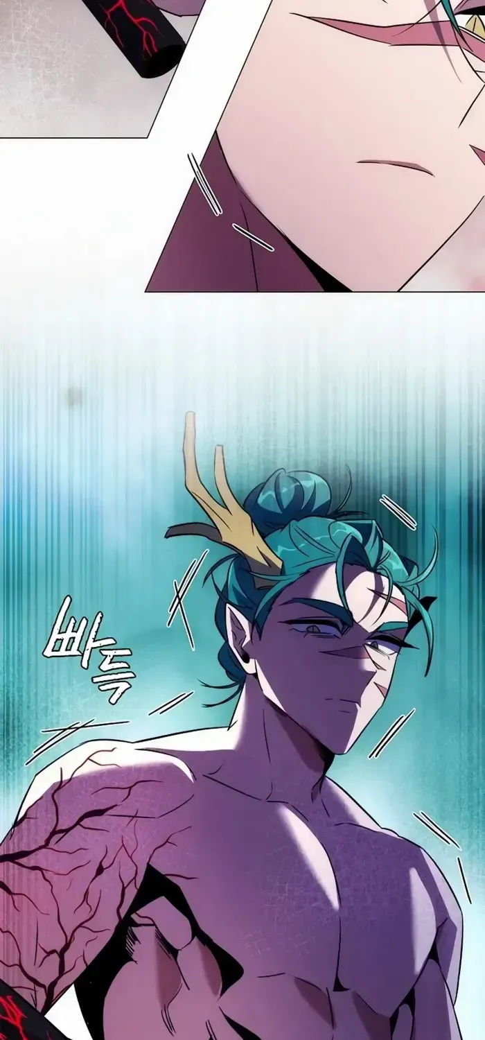 Read Goblin’s Night chapter 72 image 49 on Lezhin