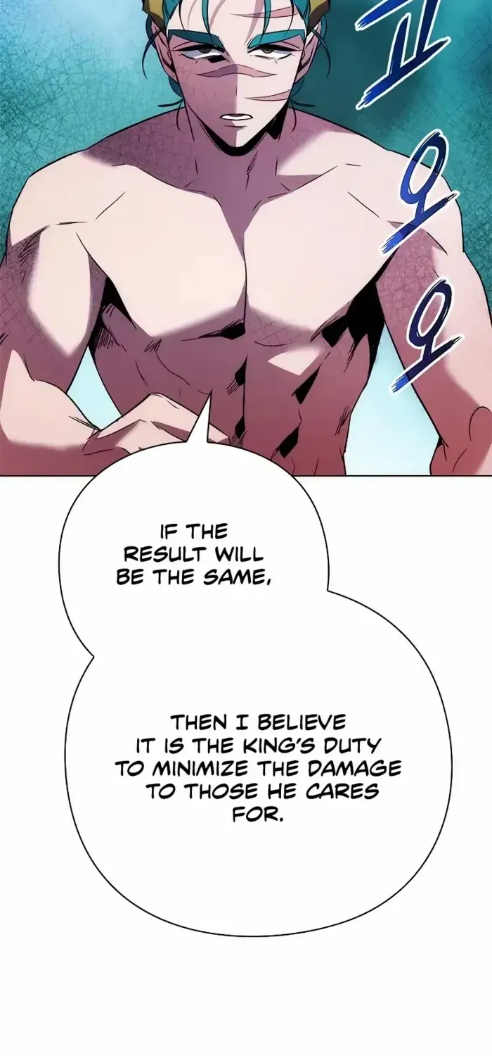 Read Goblin’s Night chapter 72 image 78 on Lezhin
