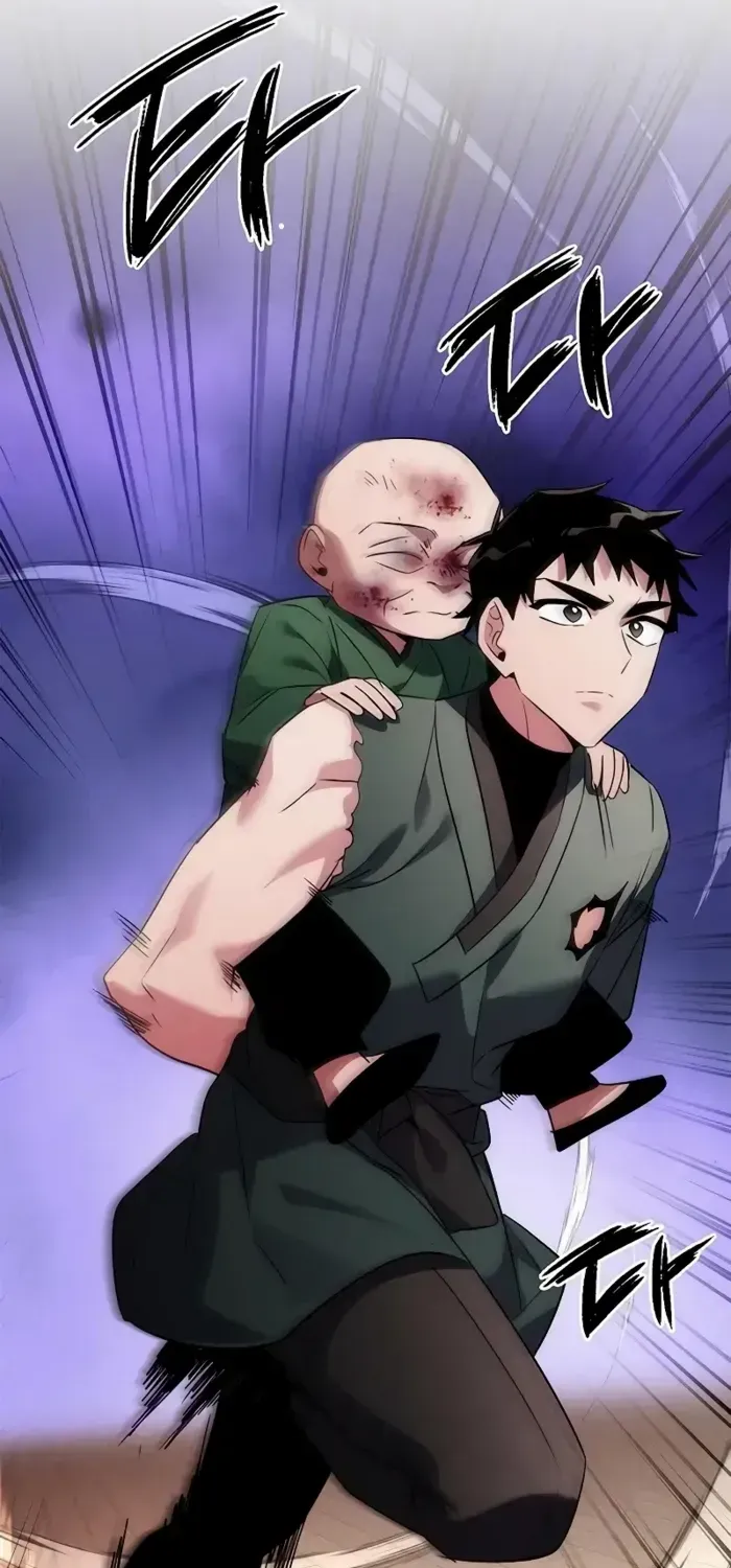 Read Goblin’s Night chapter 72 image 99 on Lezhin