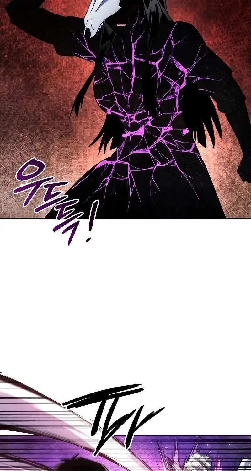 Read Goblin’s Night chapter 73 image 10 on Lezhin