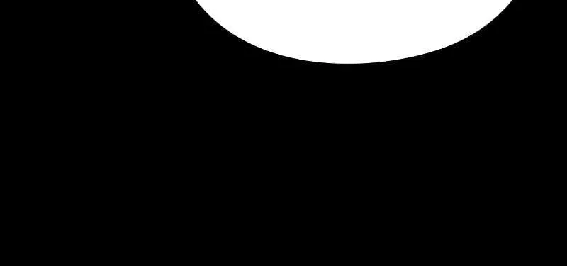 Read Goblin’s Night chapter 73 image 109 on Lezhin