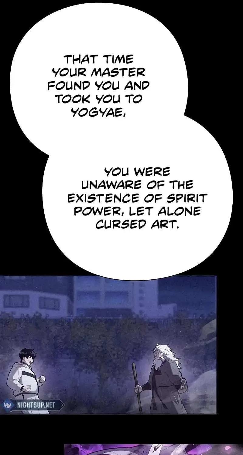 Read Goblin’s Night chapter 73 image 110 on Lezhin