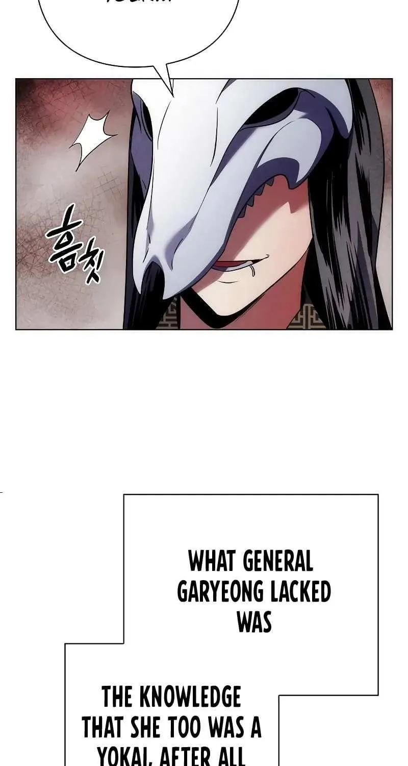 Read Goblin’s Night chapter 73 image 131 on Lezhin