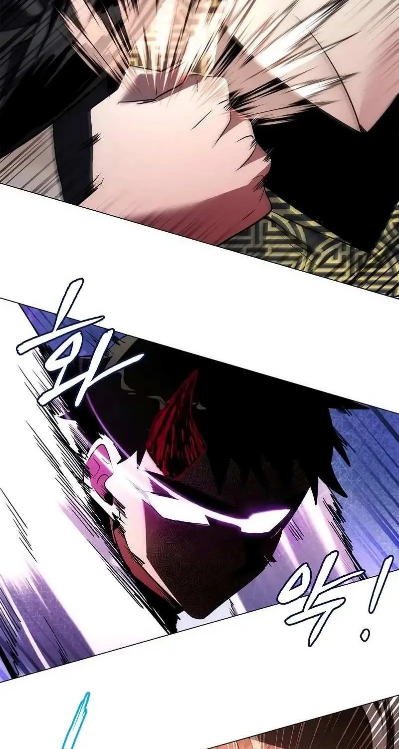Read Goblin’s Night chapter 73 image 14 on Lezhin