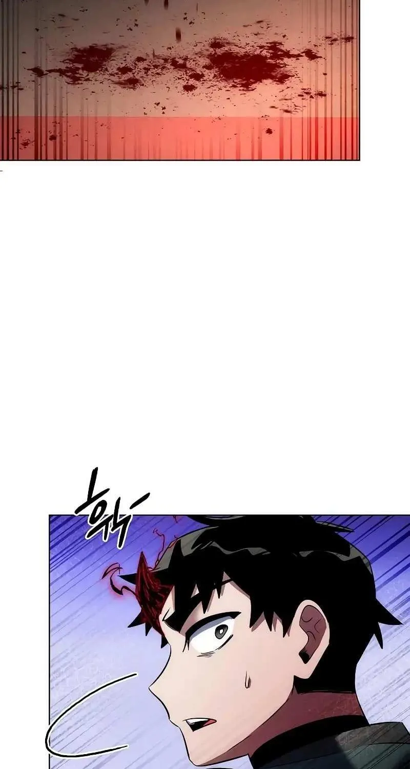 Read Goblin’s Night chapter 73 image 21 on Lezhin