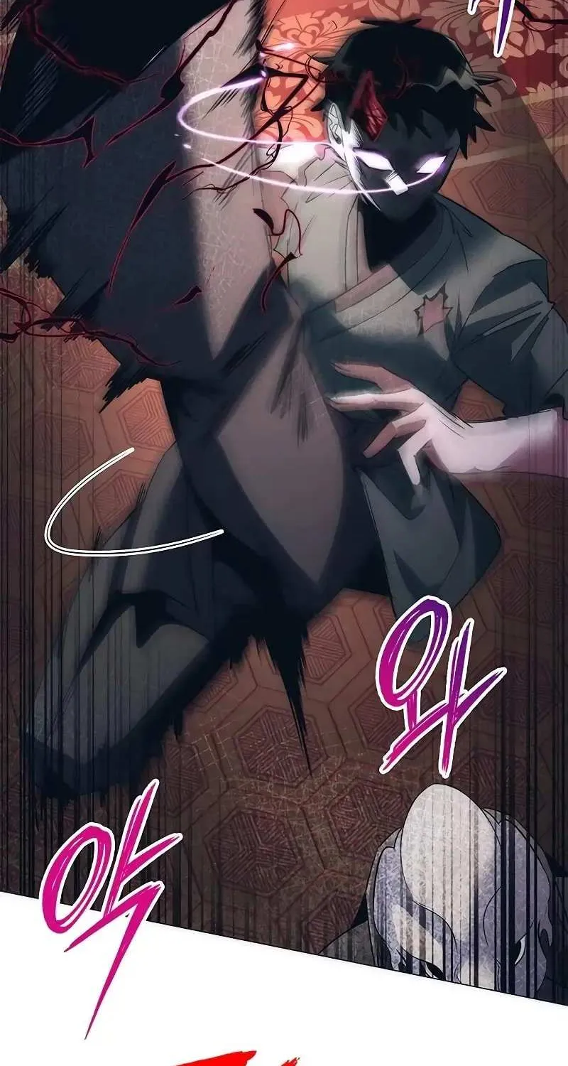 Read Goblin’s Night chapter 73 image 3 on Lezhin