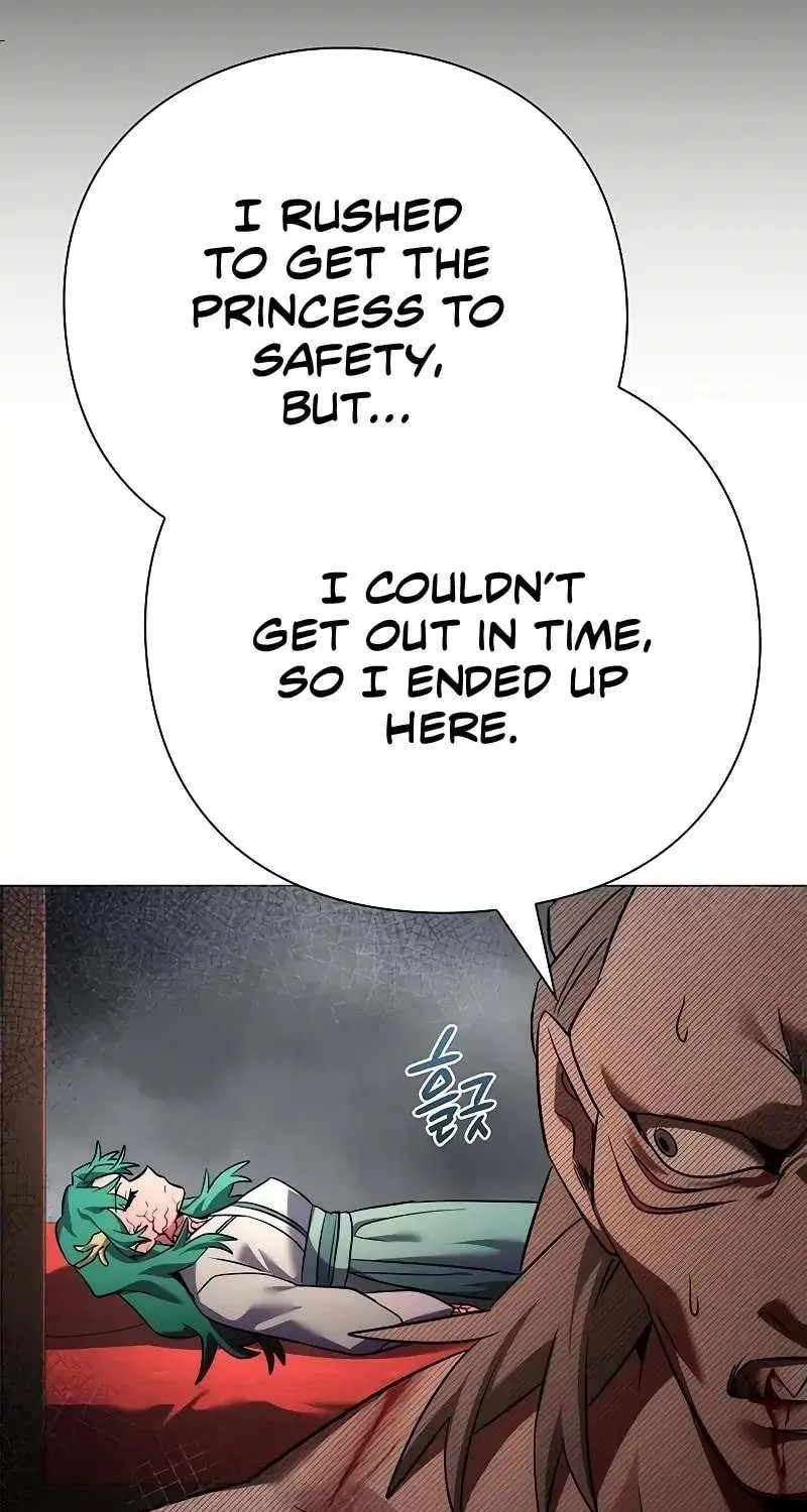 Read Goblin’s Night chapter 73 image 41 on Lezhin