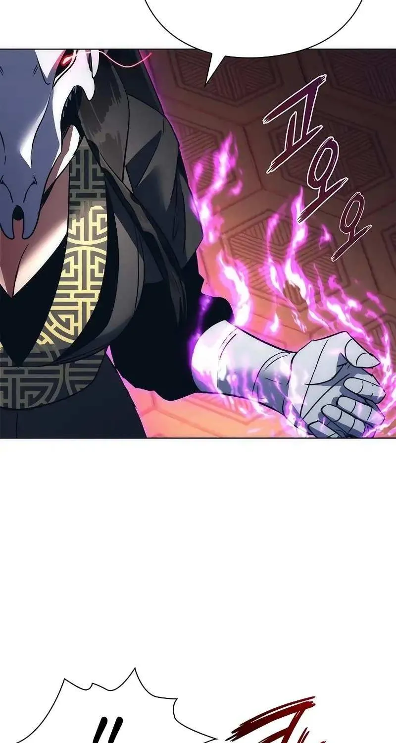 Read Goblin’s Night chapter 73 image 7 on Lezhin
