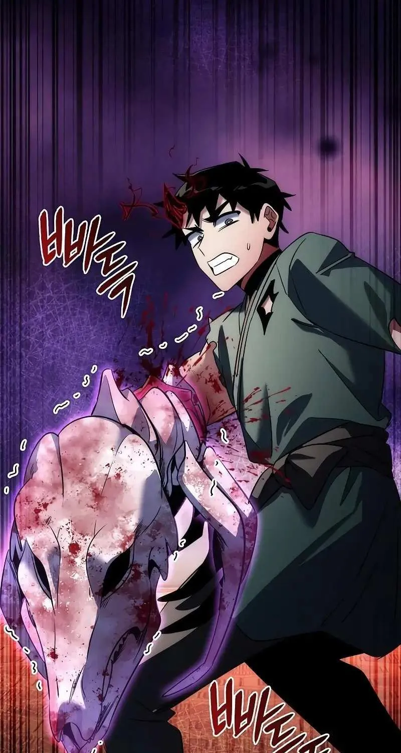 Read Goblin’s Night chapter 73 image 72 on Lezhin