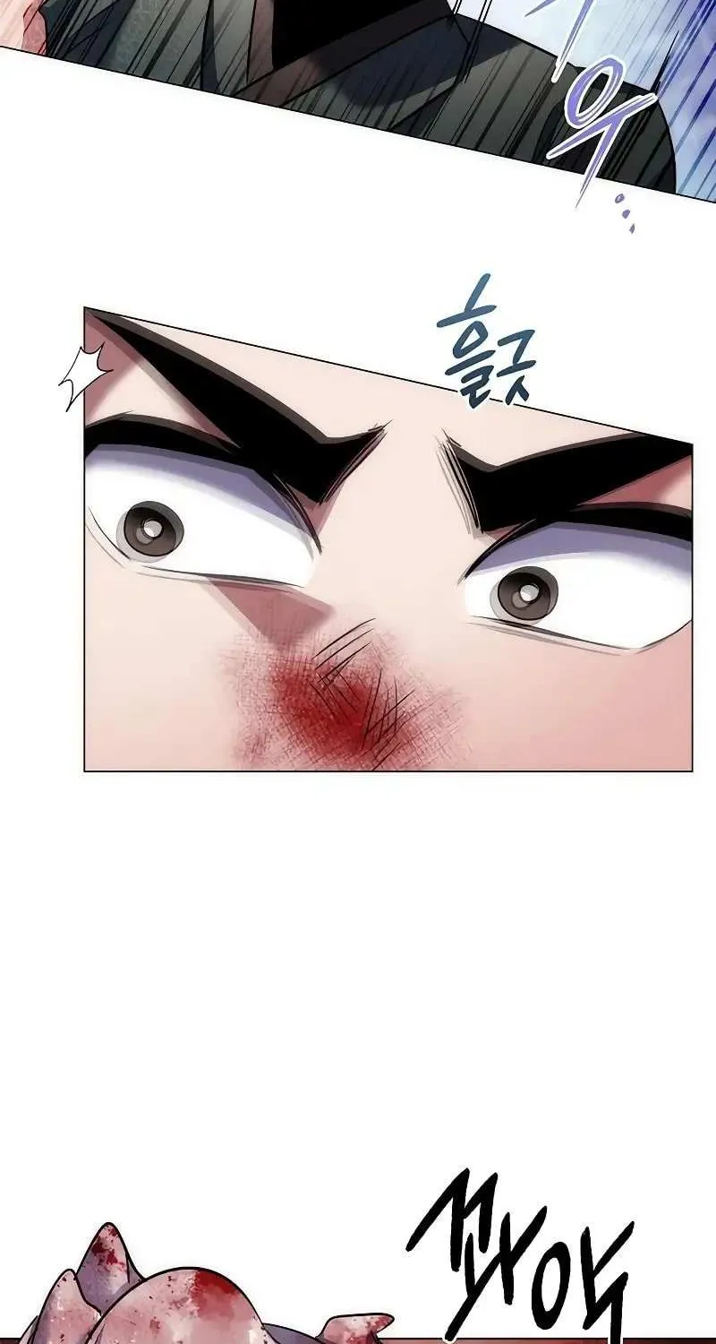 Read Goblin’s Night chapter 73 image 77 on Lezhin