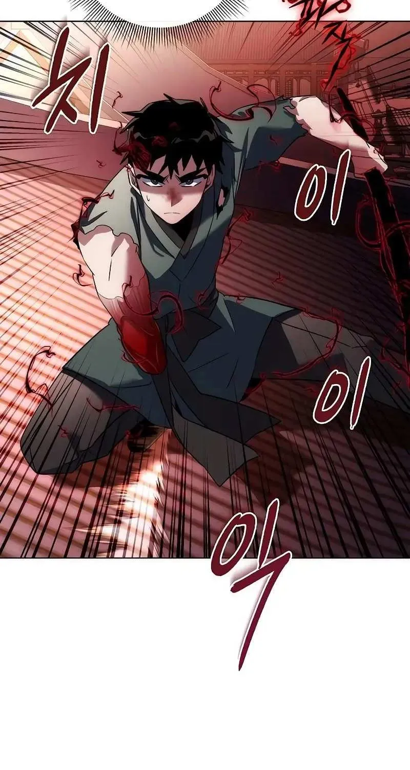 Read Goblin’s Night chapter 73 image 85 on Lezhin