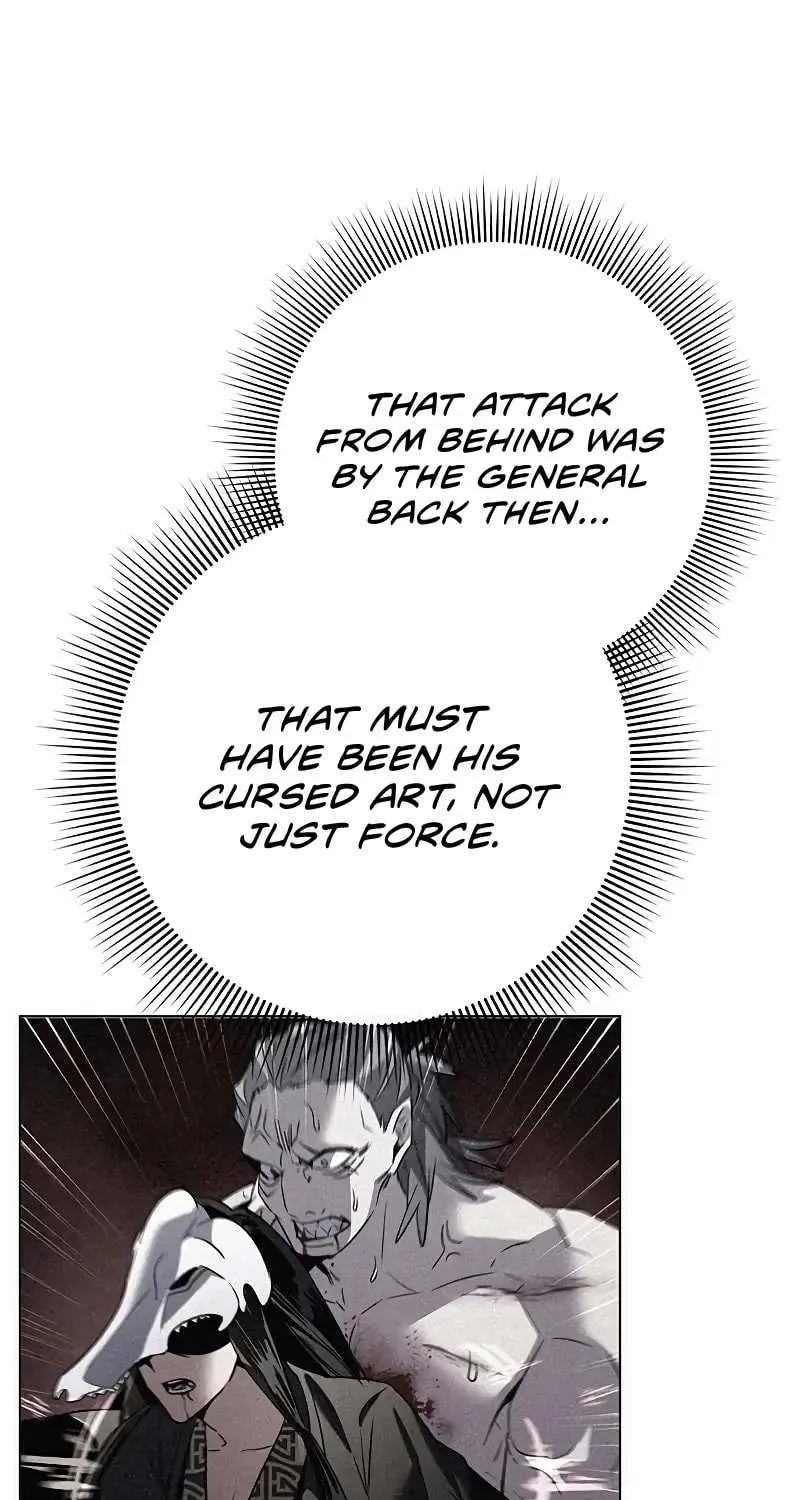 Read Goblin’s Night chapter 73 image 86 on Lezhin