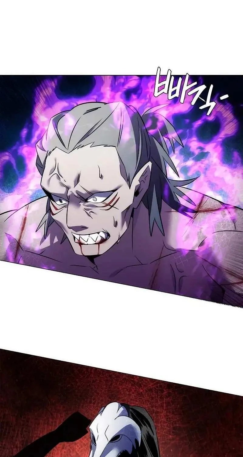 Read Goblin’s Night chapter 73 image 9 on Lezhin