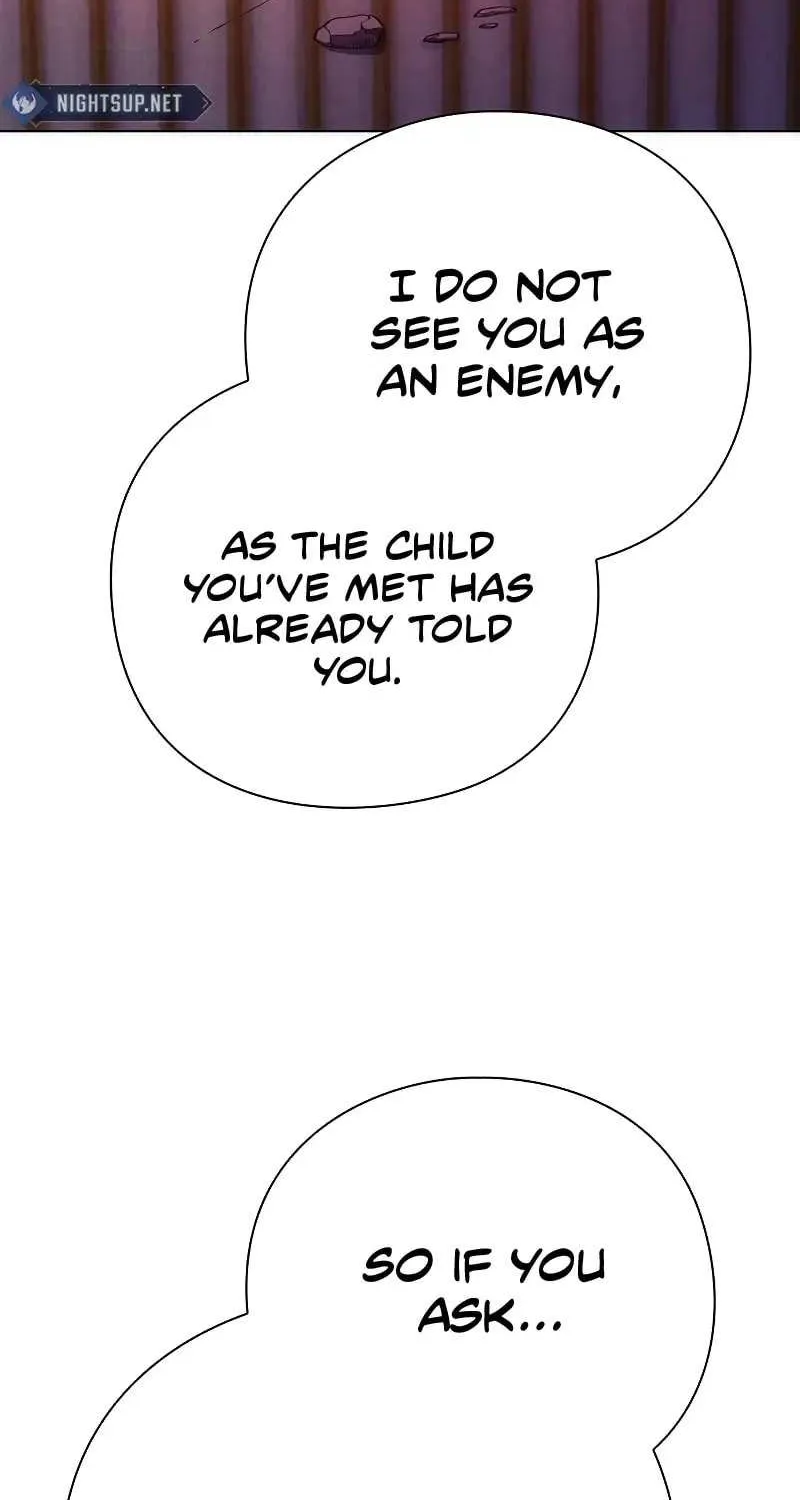 Read Goblin’s Night chapter 73 image 95 on Lezhin