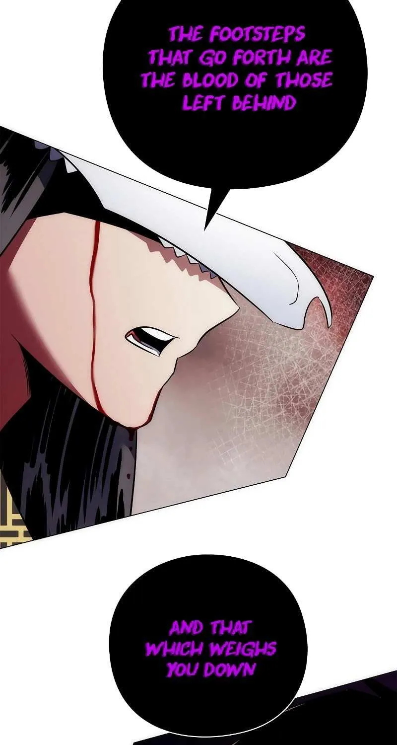 Read Goblin’s Night chapter 74 image 119 on Lezhin