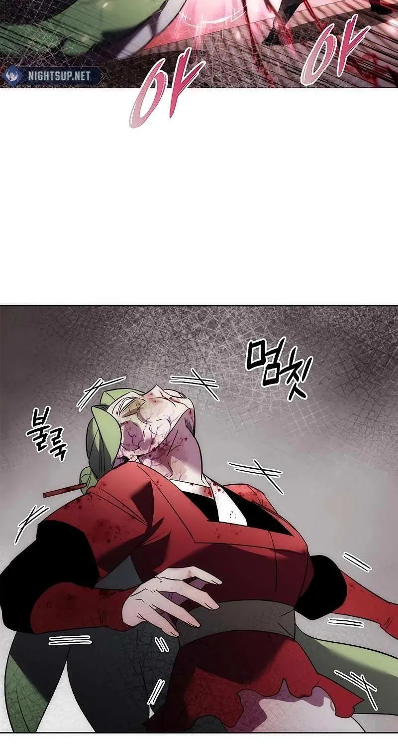 Read Goblin’s Night chapter 74 image 125 on Lezhin
