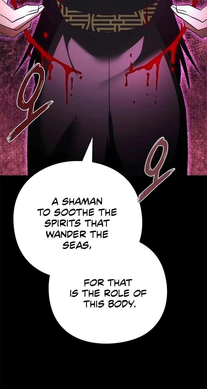 Read Goblin’s Night chapter 74 image 139 on Lezhin