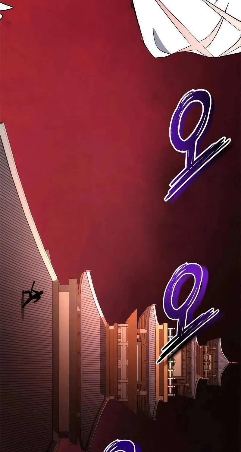 Read Goblin’s Night chapter 74 image 142 on Lezhin