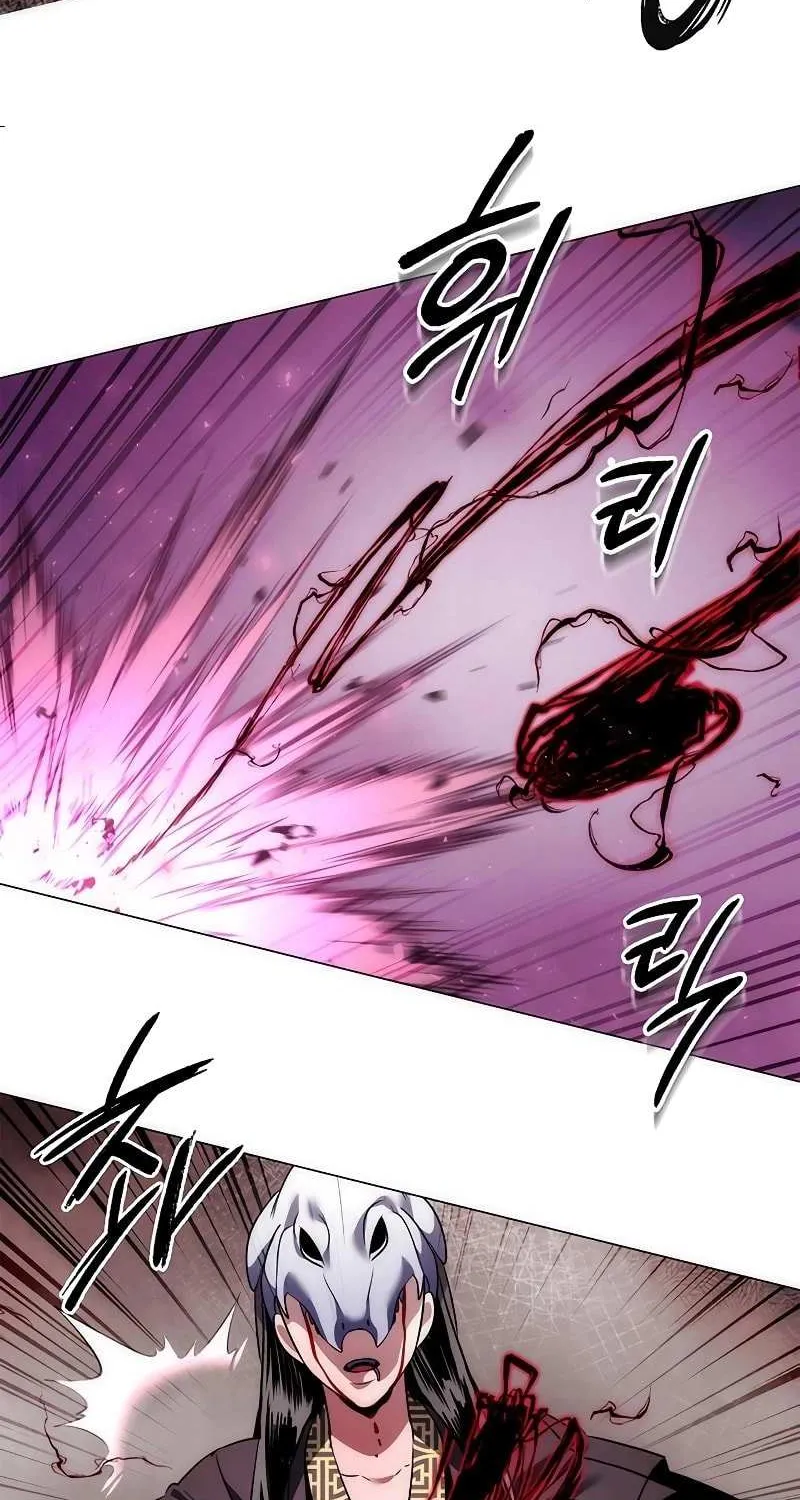 Read Goblin’s Night chapter 74 image 156 on Lezhin