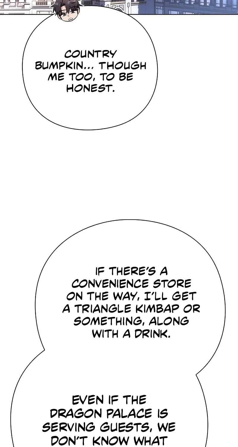 Read Goblin’s Night chapter 74 image 3 on Lezhin