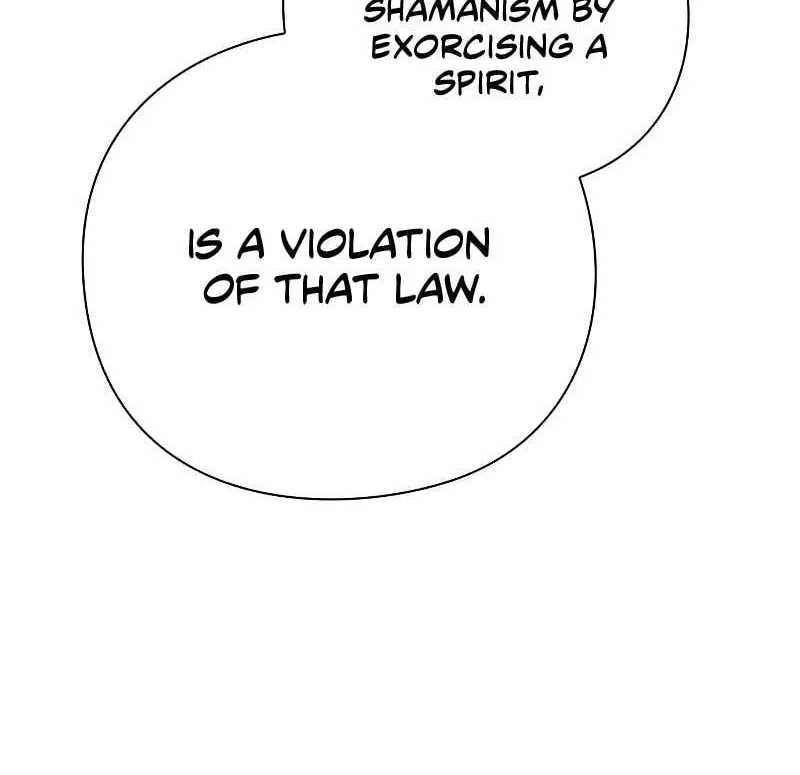 Read Goblin’s Night chapter 74 image 50 on Lezhin