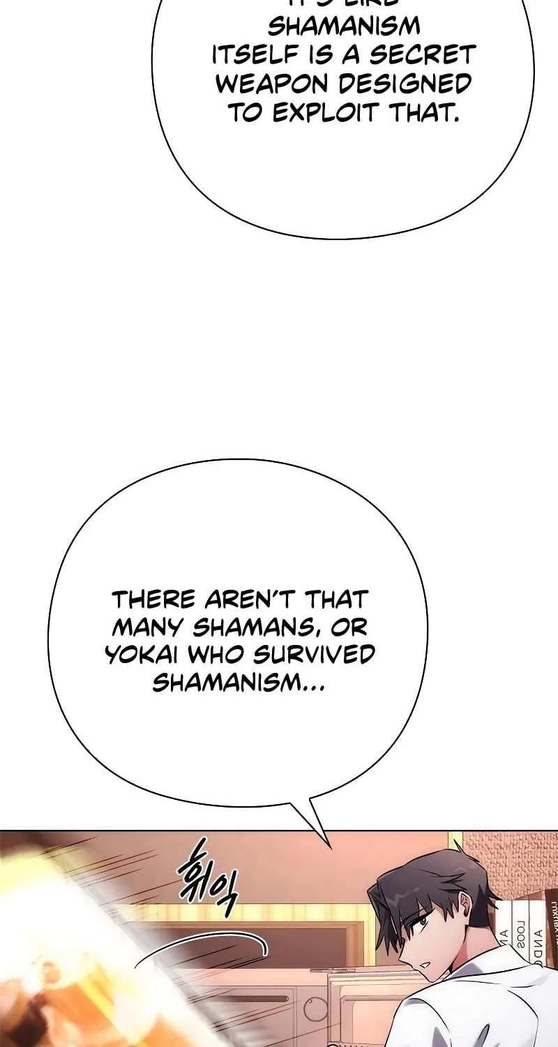 Read Goblin’s Night chapter 74 image 58 on Lezhin