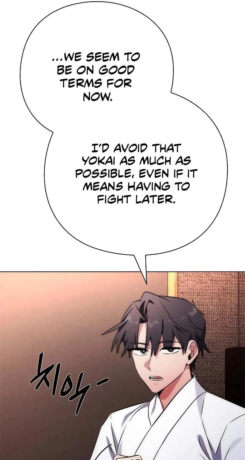 Read Goblin’s Night chapter 74 image 63 on Lezhin