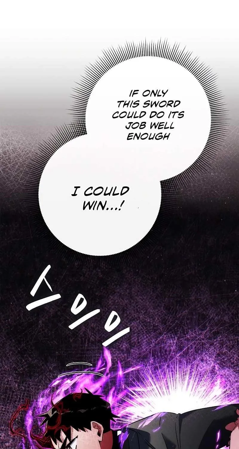Read Goblin’s Night chapter 74 image 81 on Lezhin