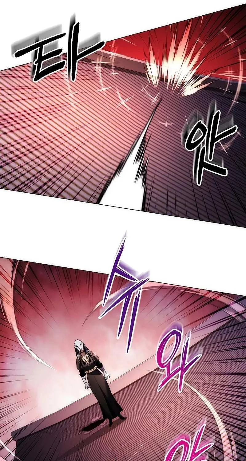 Read Goblin’s Night chapter 74 image 86 on Lezhin