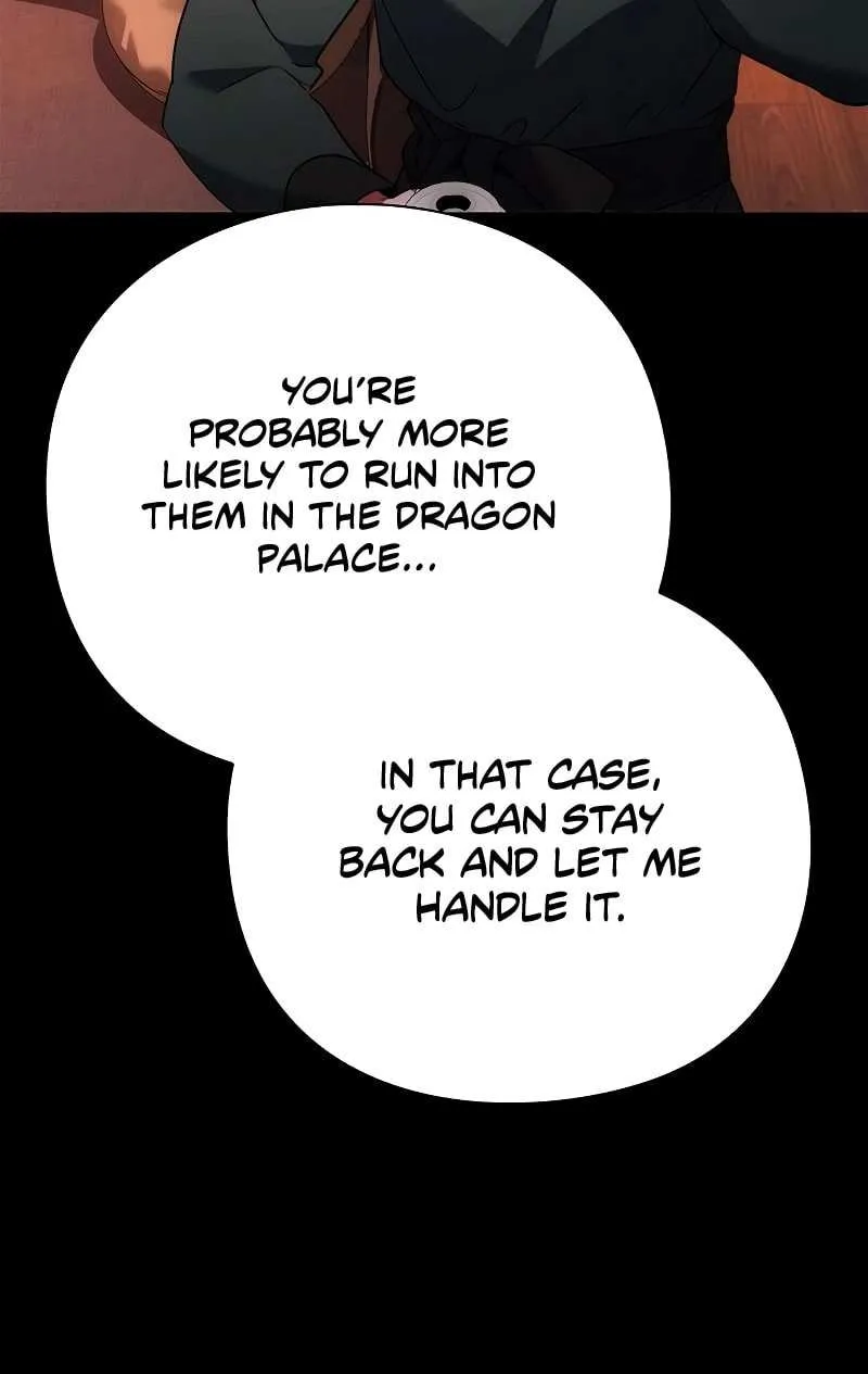 Read Goblin’s Night chapter 74 image 96 on Lezhin