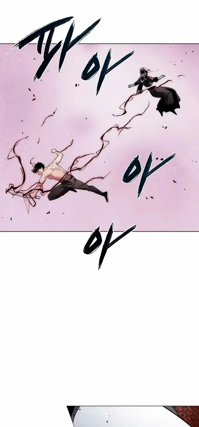 Read Goblin’s Night chapter 75 image 1 on Lezhin