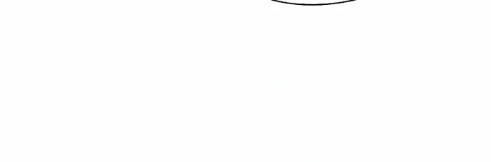 Read Goblin’s Night chapter 75 image 11 on Lezhin