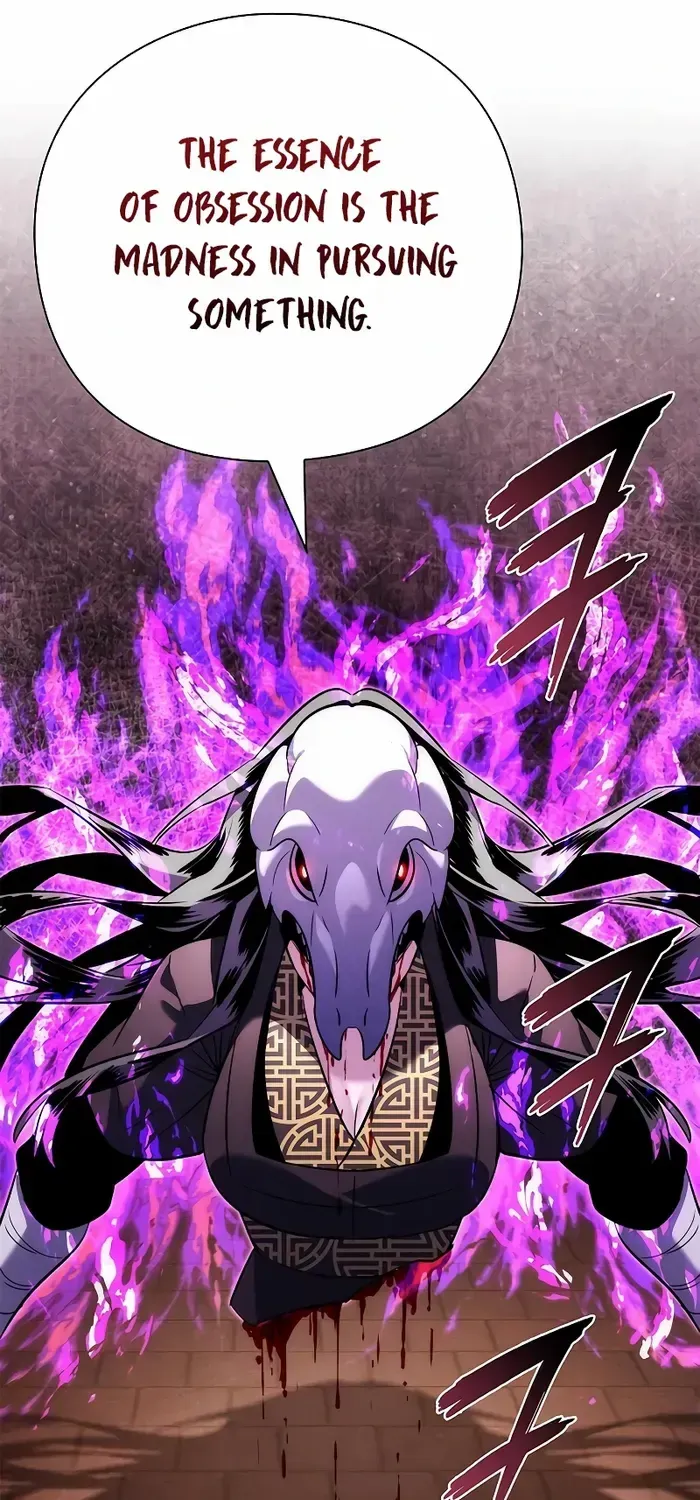 Read Goblin’s Night chapter 75 image 12 on Lezhin
