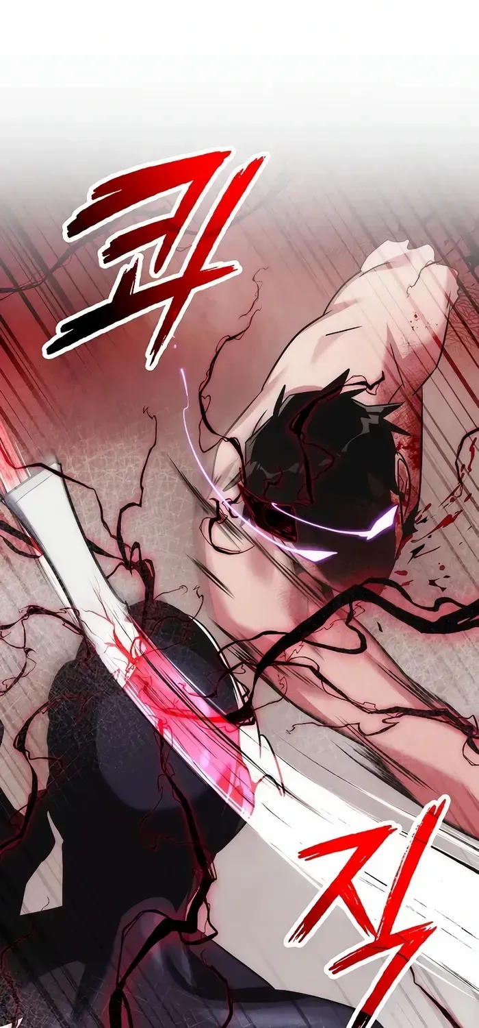 Read Goblin’s Night chapter 75 image 133 on Lezhin