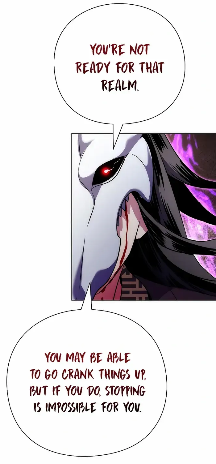 Read Goblin’s Night chapter 75 image 17 on Lezhin
