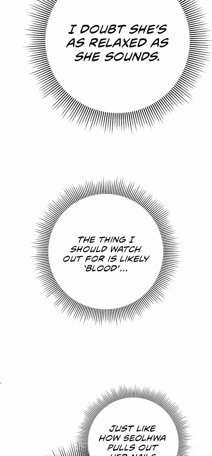 Read Goblin’s Night chapter 75 image 19 on Lezhin