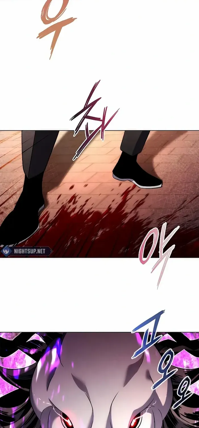 Read Goblin’s Night chapter 75 image 28 on Lezhin