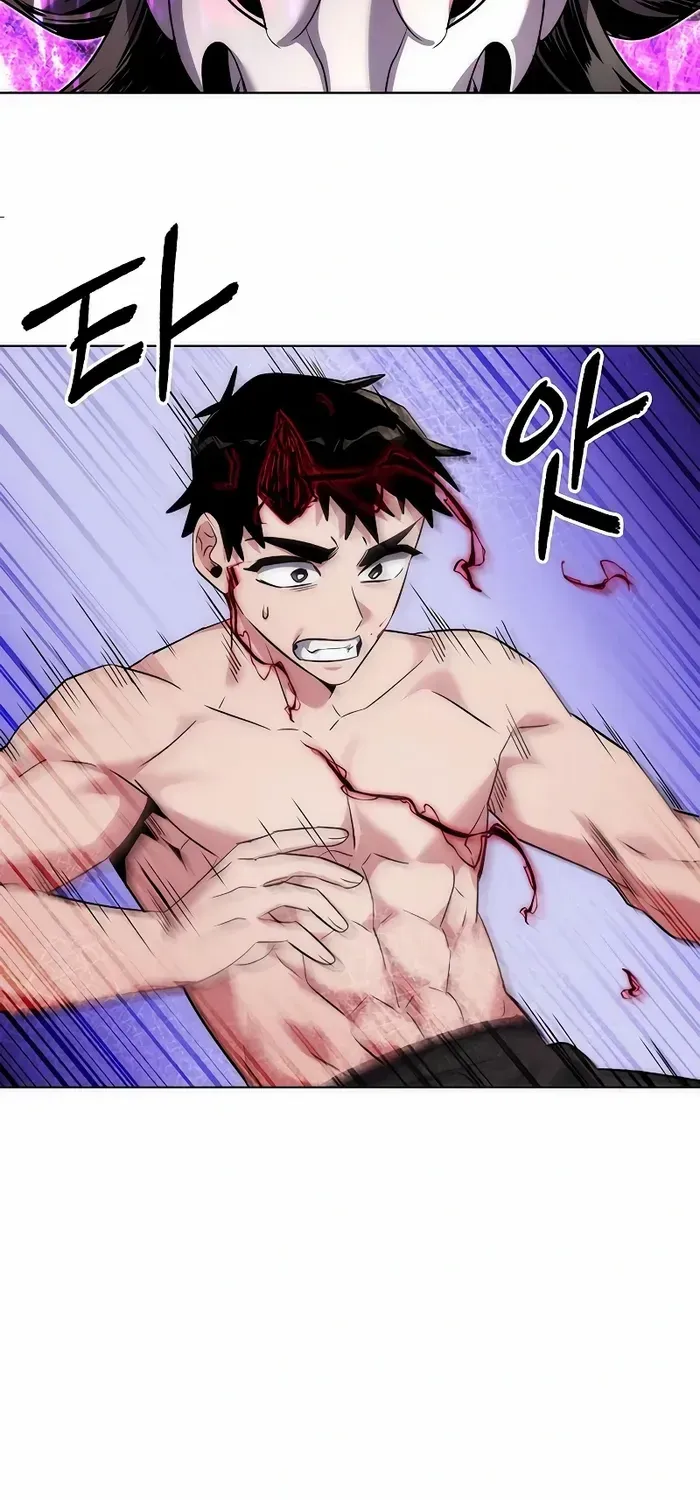 Read Goblin’s Night chapter 75 image 29 on Lezhin